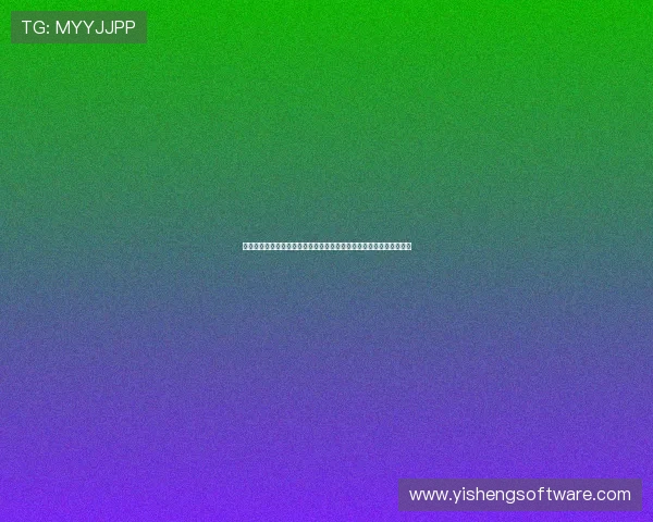 中超免费无插件直播平台汇总实时高清流畅赛程解说一站看全指南入口