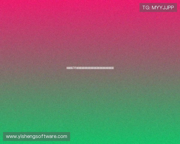 英超联赛38轮全部赛程表最新公布球队对阵时间一览主客场安排分析