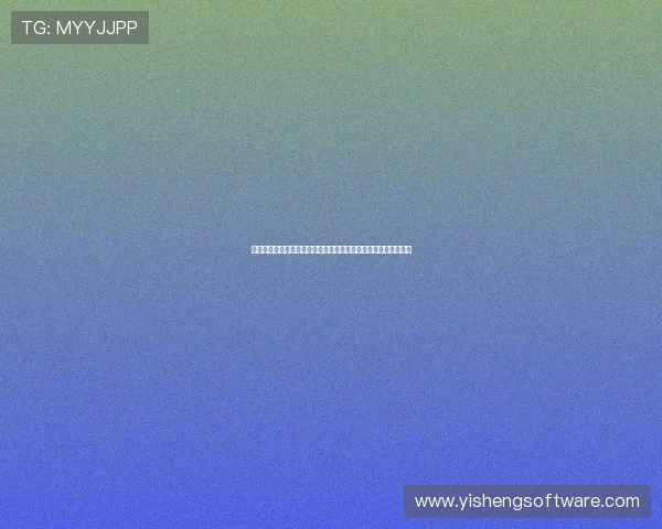 西甲直播网打造专业足球赛事直播资讯平台全程高清解说实时互动